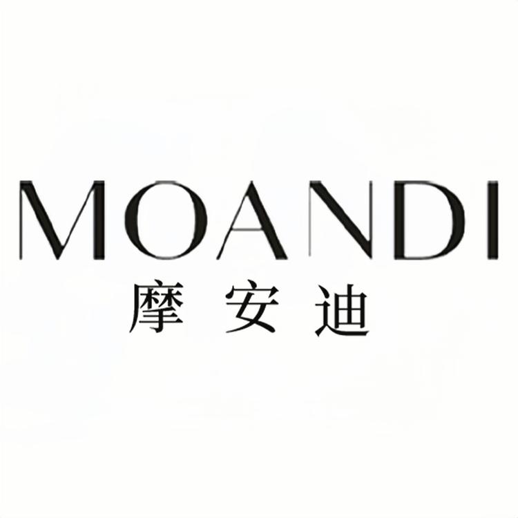 摩安迪品牌Logo
