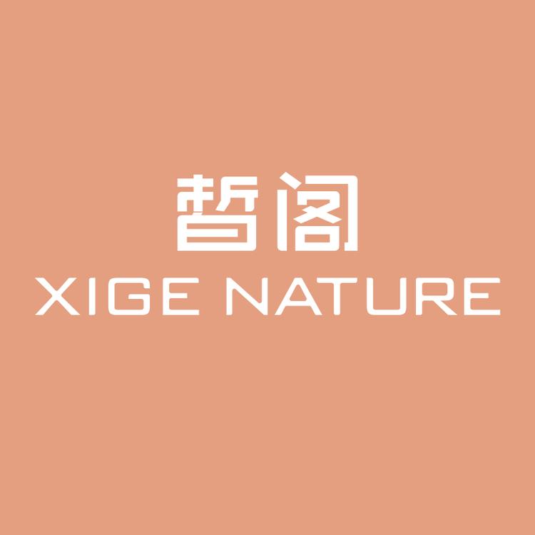 XIGENATURE/皙阁品牌Logo
