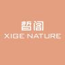 XIGENATURE/皙阁品牌Logo