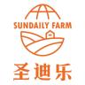 SUNDAILY FARM/圣迪乐村品牌Logo