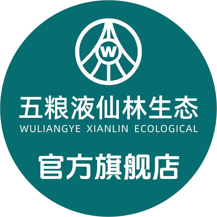 SANLINE品牌Logo