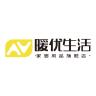 nuanyoushenghuo/暖优生活品牌Logo
