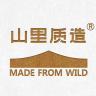 山里质造品牌Logo