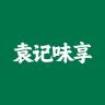袁记味享品牌Logo
