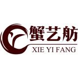 蟹艺舫品牌logo