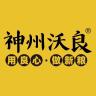 神州沃良品牌Logo