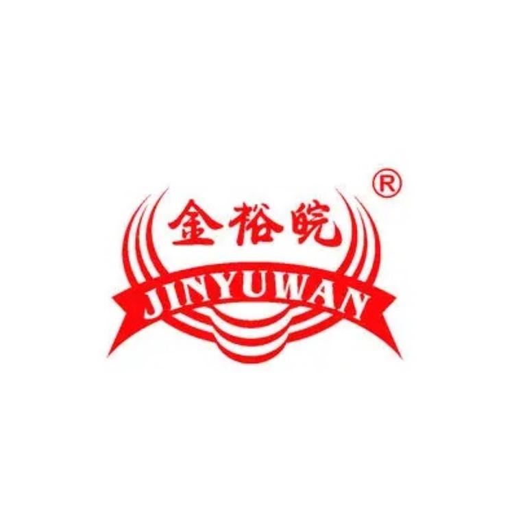 JINYUWAN/金裕皖品牌Logo