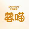 蓉喵品牌Logo
