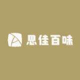 呆小厨品牌logo