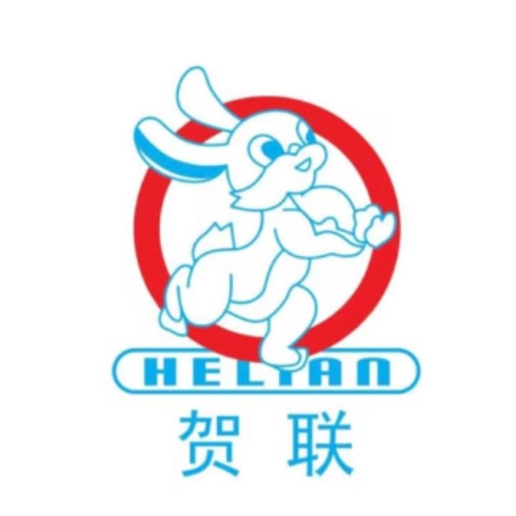 HELIAN/贺联品牌Logo