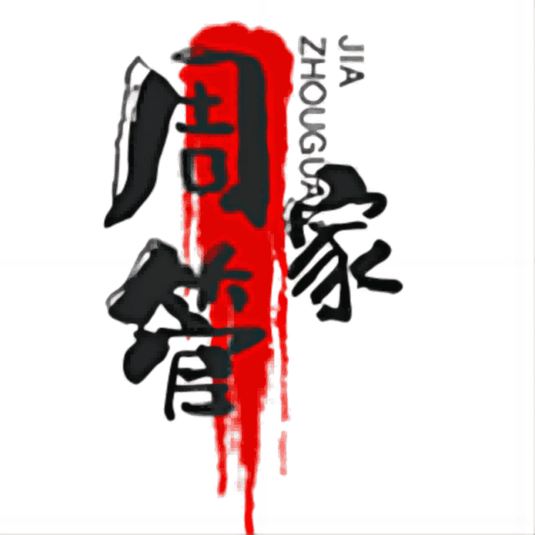周管家品牌Logo