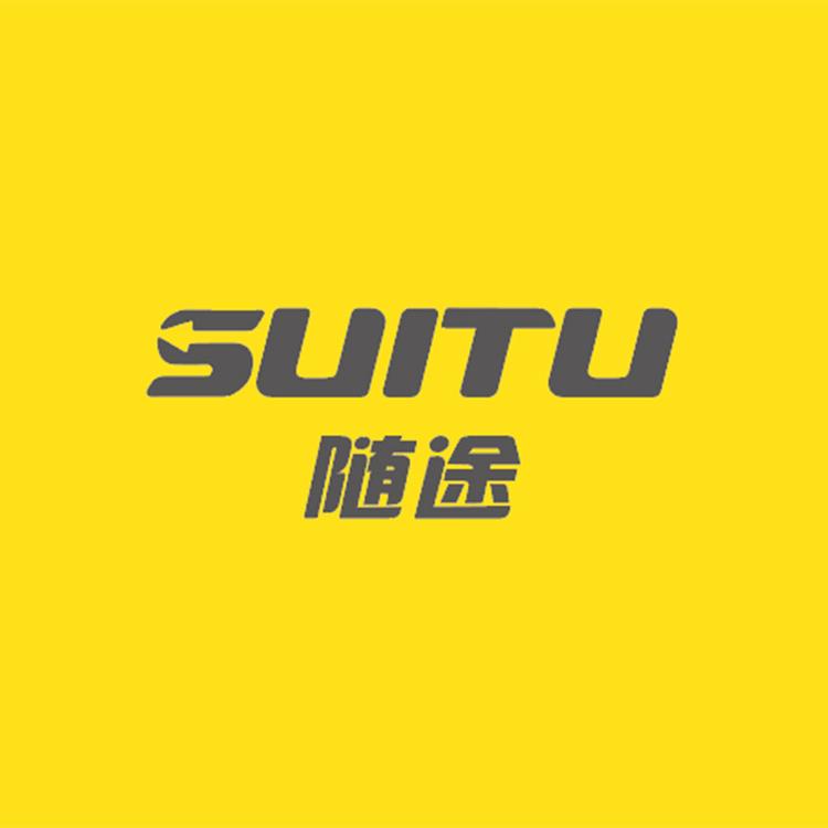 suitu/随途品牌Logo