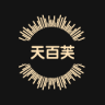 天百芙品牌Logo