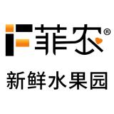 菲农品牌logo