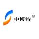 中博特品牌logo