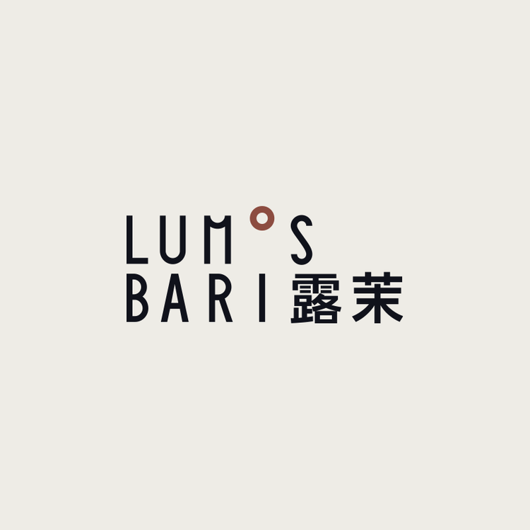 露茉品牌Logo