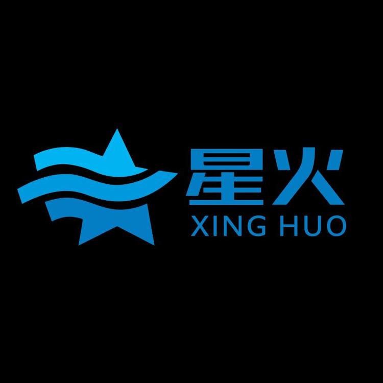 星火跃龍品牌Logo