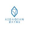 aidaqian/爱大千品牌Logo