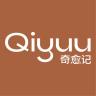 奇愈记品牌Logo