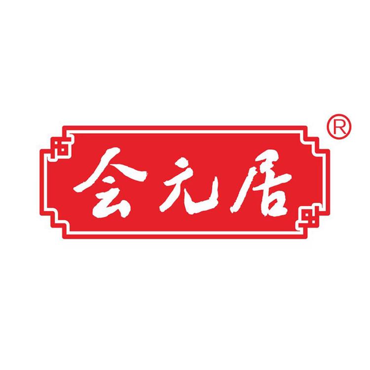 会元居品牌Logo