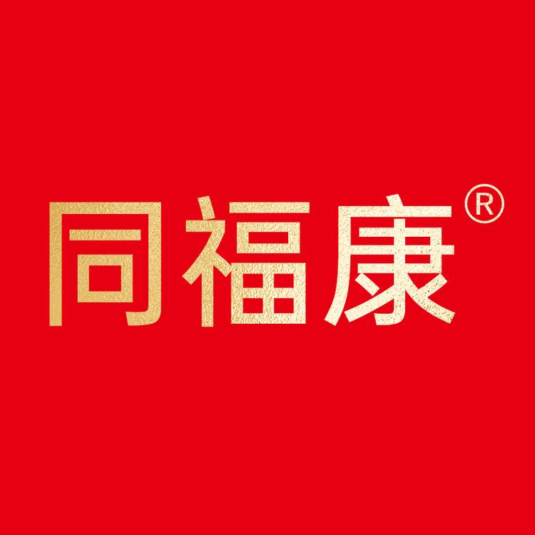 同福康品牌Logo