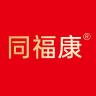 同福康品牌Logo