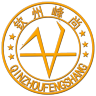 QINZHOUFENGSHANG/钦州峰尚品牌Logo