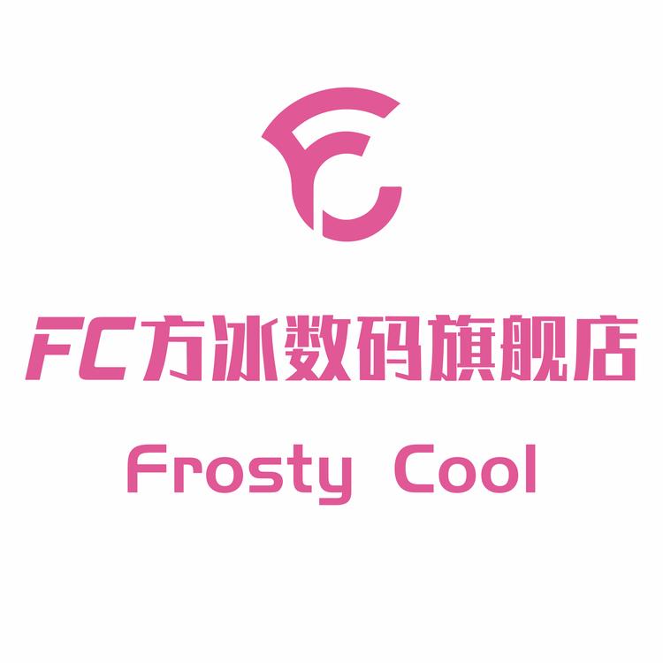Frosty Cool品牌Logo