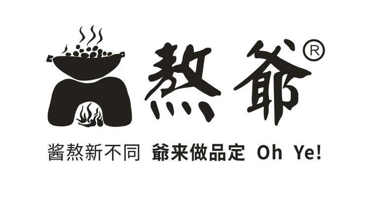 熬爷品牌Logo