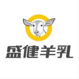 盛健品牌logo