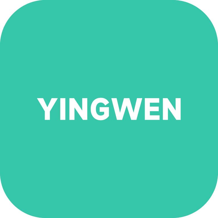 颖文品牌Logo