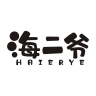 海二爷品牌Logo