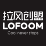 LOFOOM品牌Logo