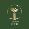 连理树品牌Logo