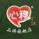 心穆品牌logo