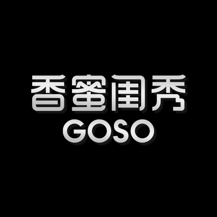 香蜜闺秀时尚品牌Logo
