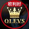 欧利时-名表品牌Logo