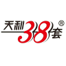 天利38套品牌Logo