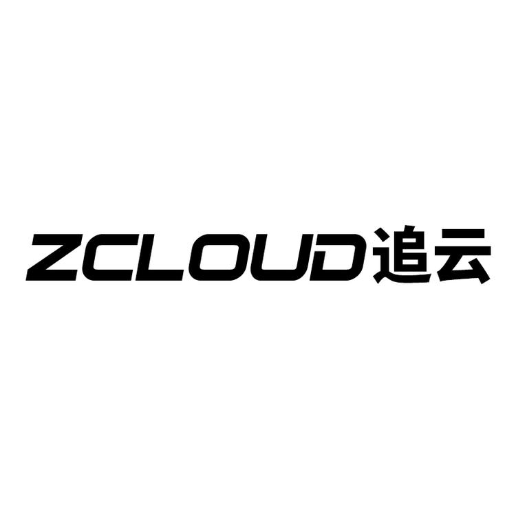 追云品牌Logo