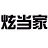 炫当家品牌Logo