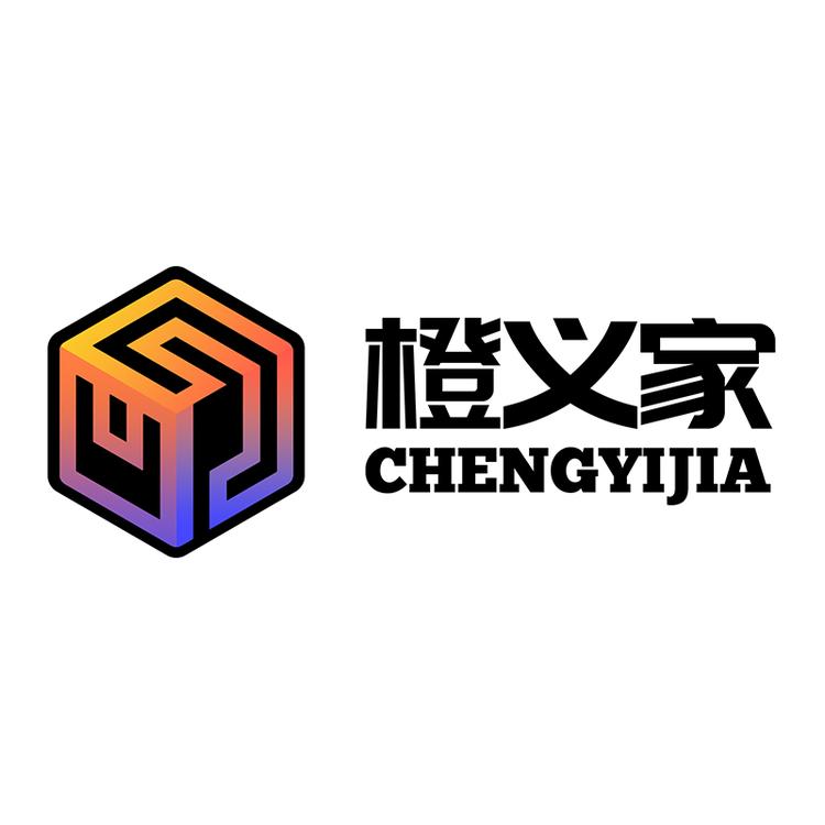 CHENGYIJIA/橙义家品牌Logo