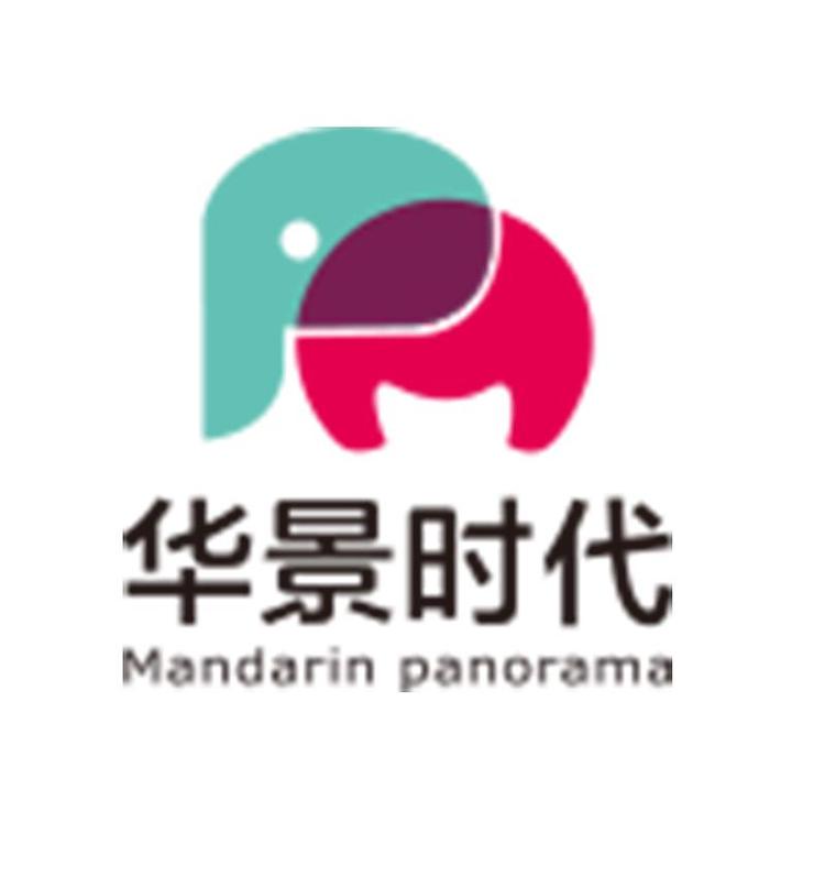 MANDARIN PANORAMA/华景时代品牌Logo