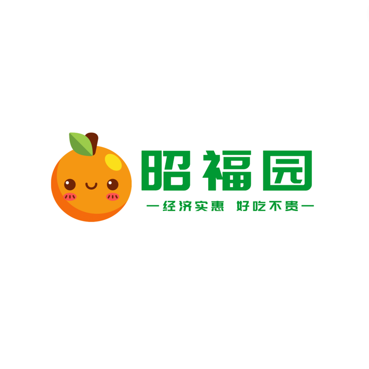 昭福园品牌Logo