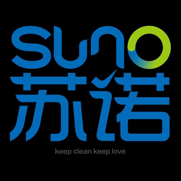 suno/苏诺品牌Logo