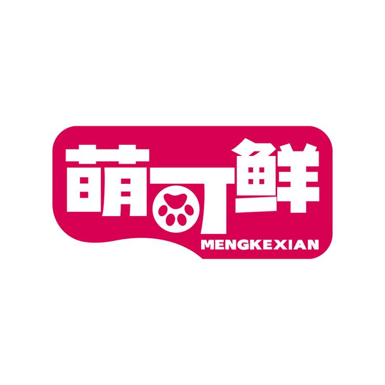 萌可鲜品牌Logo