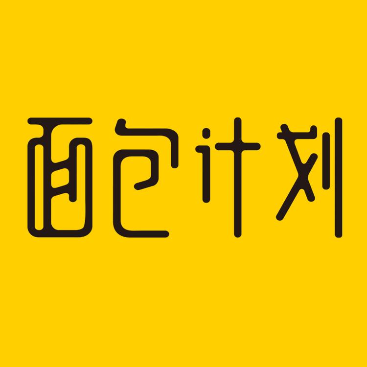 面包计划品牌Logo