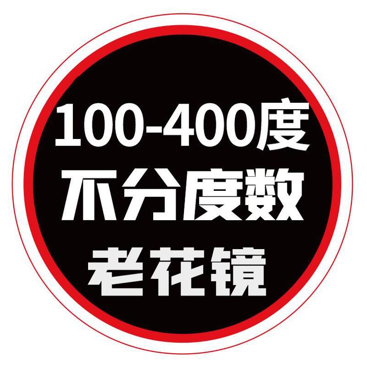 LONGFENG/隆峰品牌Logo