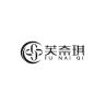 芙奈琪品牌Logo