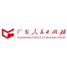 广东人民出版社有限公司品牌Logo