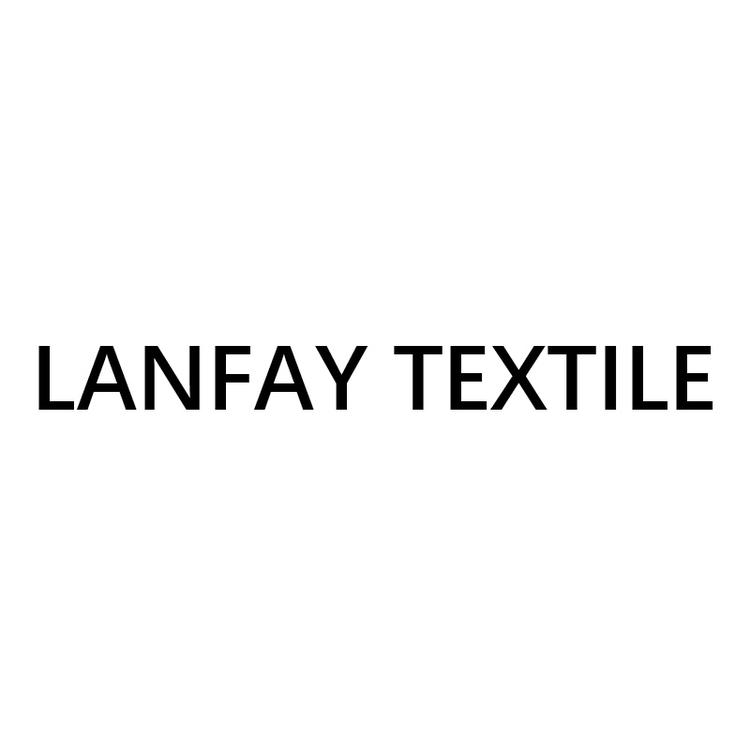LANFAY TEXTILE/澜妃品牌Logo